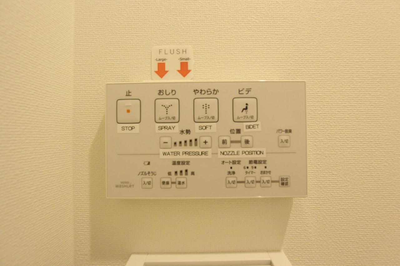 Apartment Sanjo Nara Luaran gambar