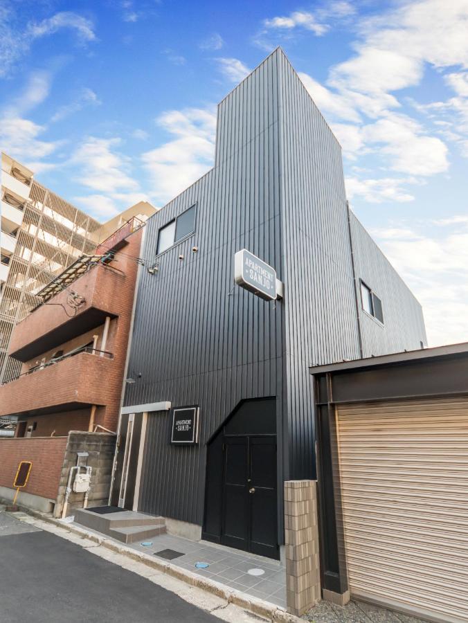 Apartment Sanjo Nara Luaran gambar